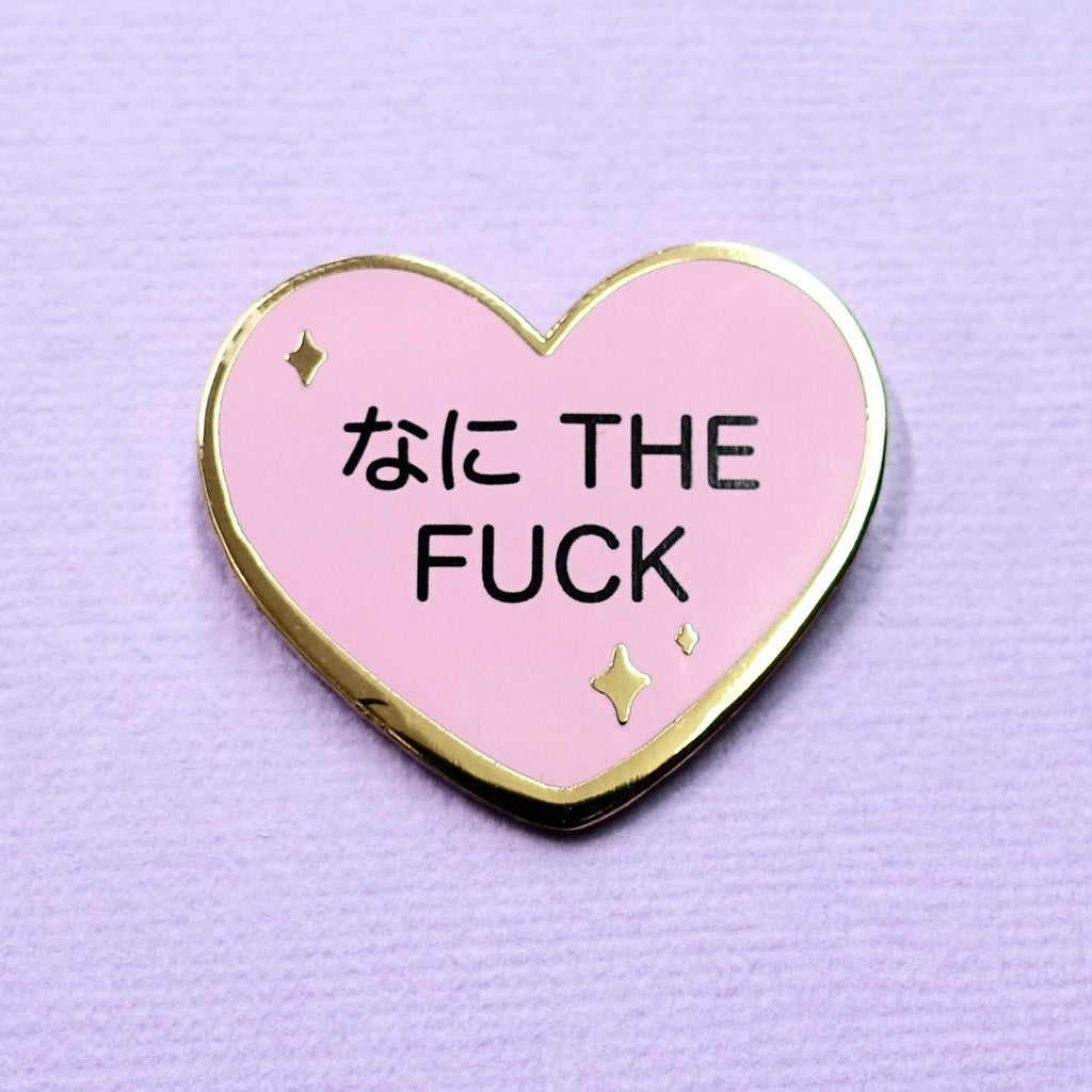 Candy Heart Enamel Pin - なに the Fuck - edenki