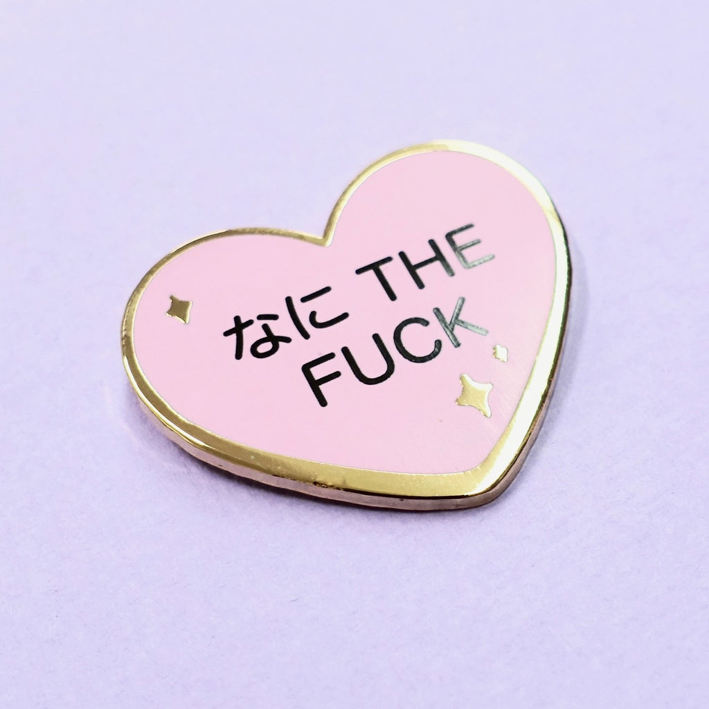 Candy Heart Enamel Pin - なに the Fuck - edenki